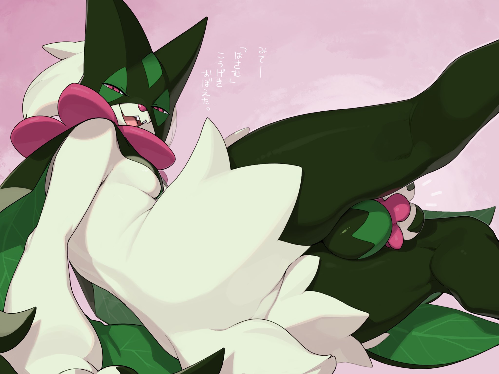 meowscarada holding its flower bomb between its thighs with its forepaw, saying in Japanese that it has learned Vise Grip